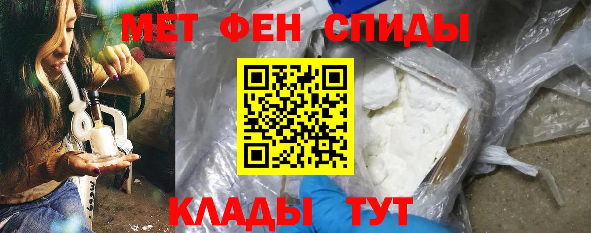 даркнет Telegram  Amphetamine  Вход с VPN  АМФЕТАМИН 98%  Гудермес 
