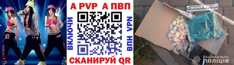 omg зеркало  Гудермес  Alfa_PVP крисы CK 