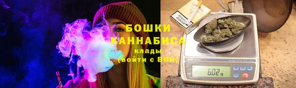 ALPHA-PVP Богородск