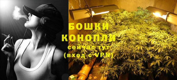 мефедрон Богданович