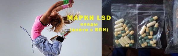 COCAINE Богородицк