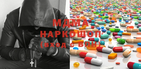мефедрон Богданович