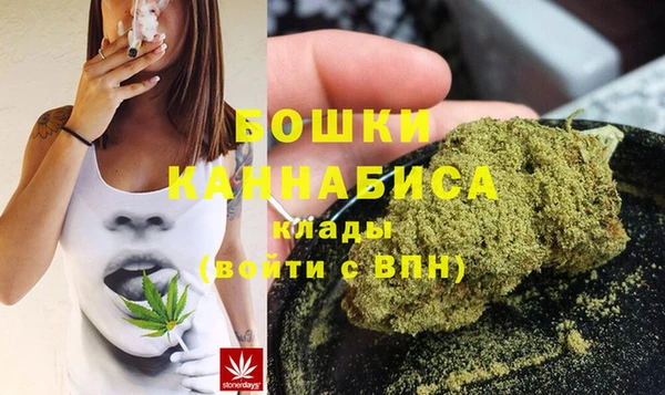 мяу мяу мука Володарск