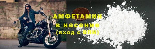 марихуана Белоозёрский