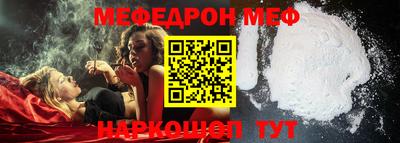 прущие крисы Ликино-Дулёво