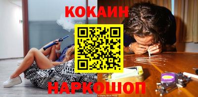 прущие крисы Ликино-Дулёво
