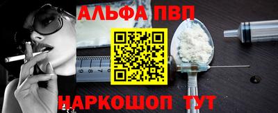 прущие крисы Ликино-Дулёво