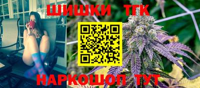 MESCALINE Ливны