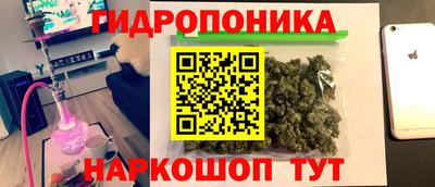прущие крисы Ликино-Дулёво