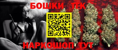 первитин Лесосибирск
