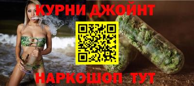 MESCALINE Ливны