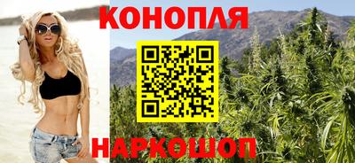 MESCALINE Ливны
