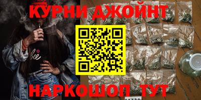 первитин Лесосибирск
