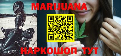 прущие крисы Ликино-Дулёво