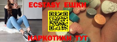 прущие крисы Ликино-Дулёво
