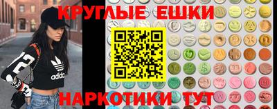 первитин Лесосибирск