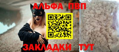 прущие крисы Ликино-Дулёво