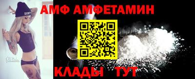 прущие крисы Ликино-Дулёво