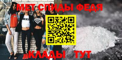 прущие крисы Ликино-Дулёво