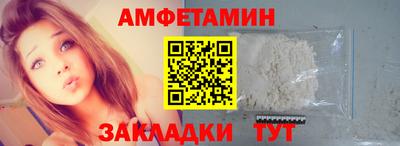 прущие крисы Ликино-Дулёво