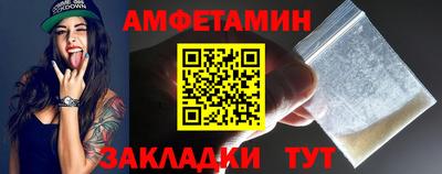 прущие крисы Ликино-Дулёво