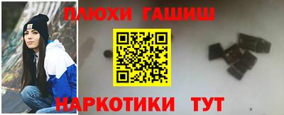 прущие крисы Ликино-Дулёво