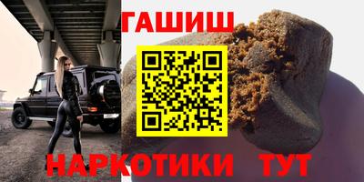 MESCALINE Ливны