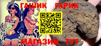 прущие крисы Ликино-Дулёво