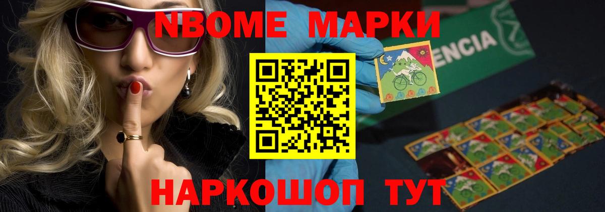 LSD-25 экстази ecstasy  Вход с VPN  Гудермес 