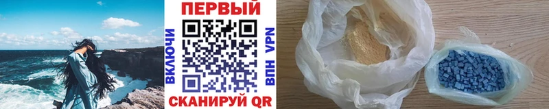 хочу   Гудермес  это формула  Метамфетамин Methamphetamine 